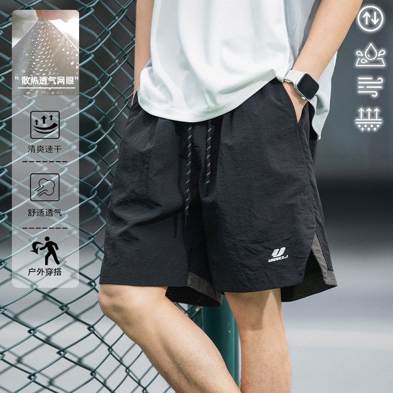 2025夏季新款五分裤男潮牌休闲户外脚口字母撞色刺绣运动短裤男潮,淘宝优惠券,粉丝福利购,淘宝优惠卷