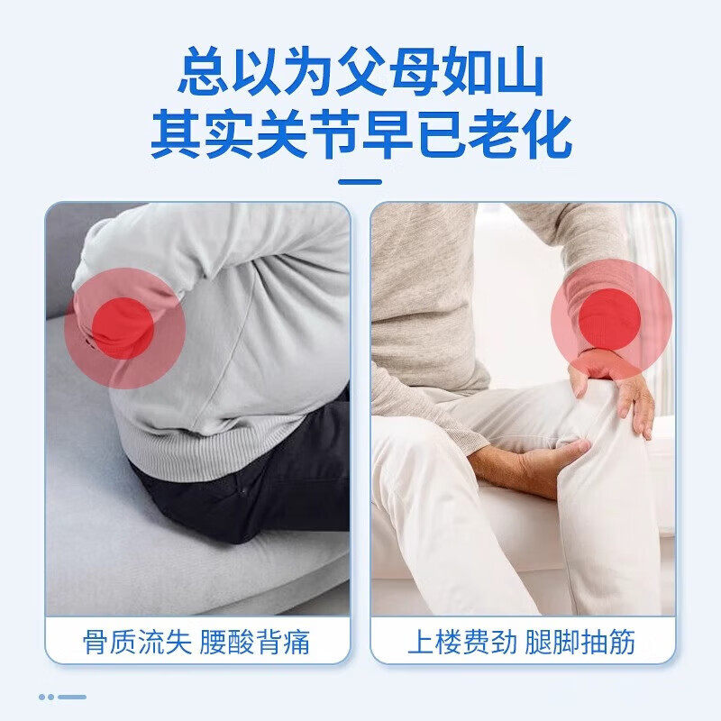 图 4