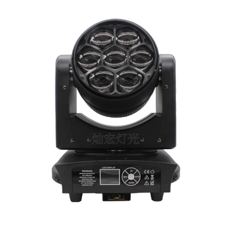 7 40W bee-eye lights, focusing, full-color dyeing lights, dynamic bicycle bar, bar, stage atmosphere light, stage lighting