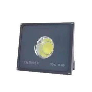 厂家直供 LED投光灯 投射灯12-85V AC85-320V 50W - 500W - 图3