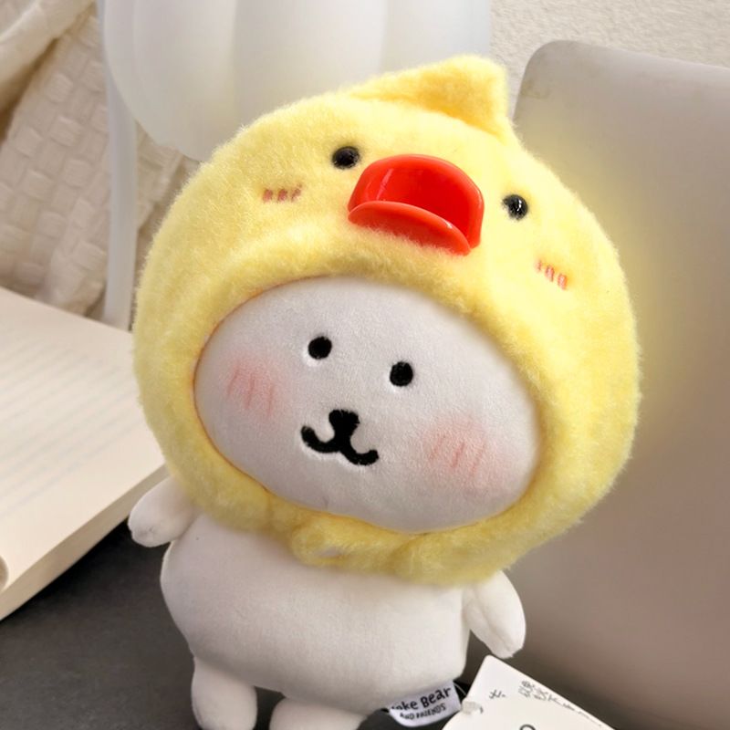 自嘲熊8寸娃衣20CM玩偶鲨鱼小熊衣服服装娃娃配饰公仔服饰可换装 - 图2