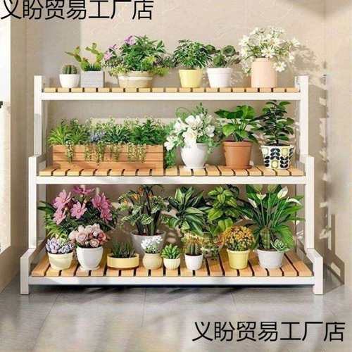 2024新款花架可移动带轮置物架阶梯客厅落地式多层花架子阳台室外 - 图2