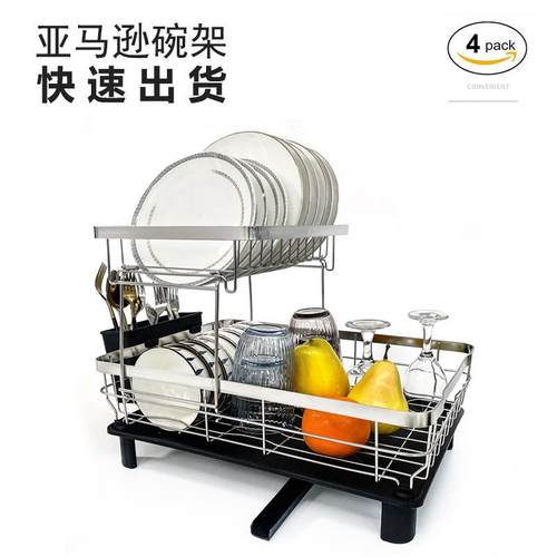 新中式碗碟沥水架厨房双层不锈钢色碗碟架厂家特大放碗碟置物架子 - 图0