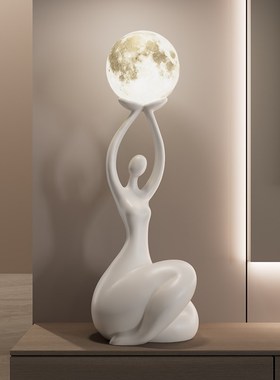 抽象人物艺术摆件高级感现代客厅B电视柜旁落地氛围灯装饰乔迁礼