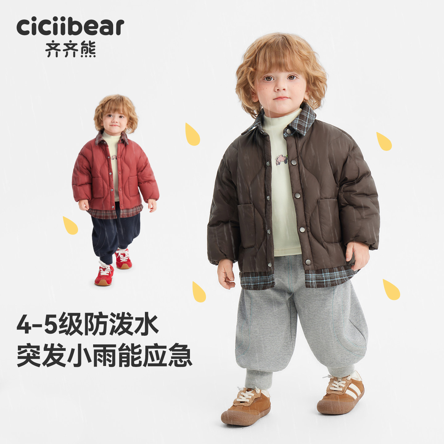 图 3