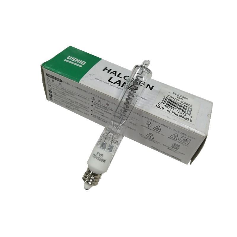 USHIO牛尾卤钨灯EVR 120V-500WGS E11螺口 120V500W对色灯箱光源 - 图3