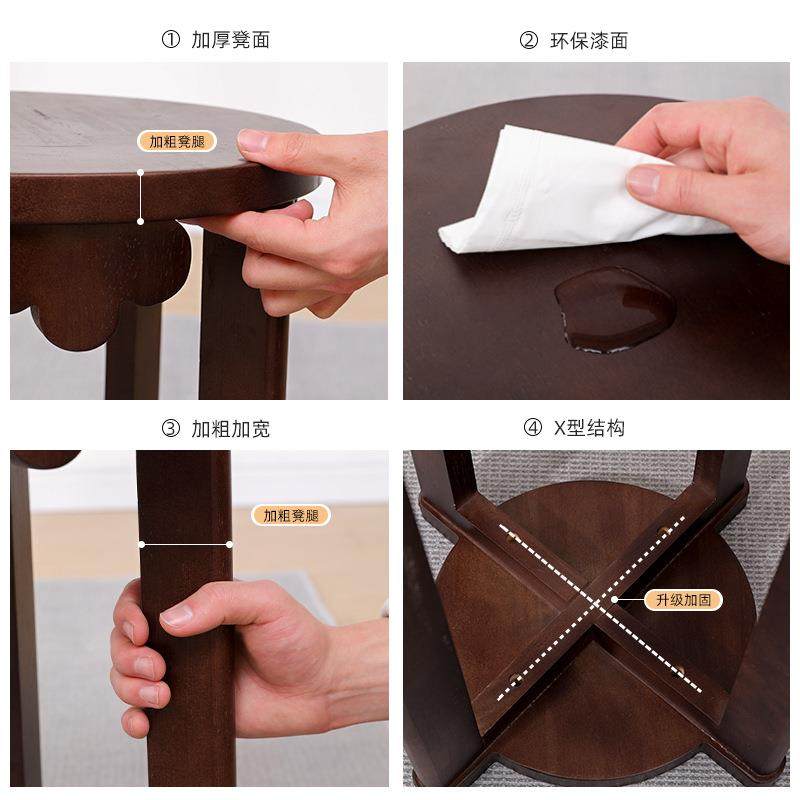实木家用凳子可叠放吃饭凳子新中式可移动叠叠乐茶几凳收纳餐桌凳,淘宝优惠券,粉丝福利购,淘宝优惠卷