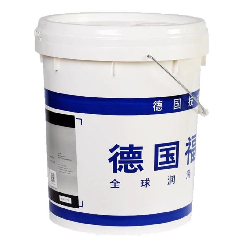 福斯水基防锈油FUCHS gleitmo 602 603 605 615 625 27乳化防锈液 - 图2