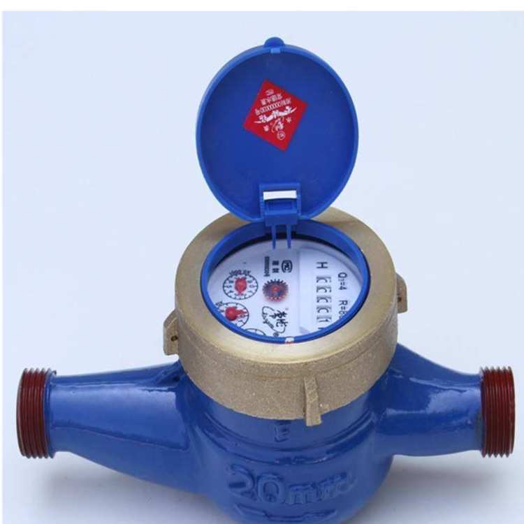 湖南常德水表厂 智能IC卡表  数字机械水表 立式水表 热水表 现货 - 图1