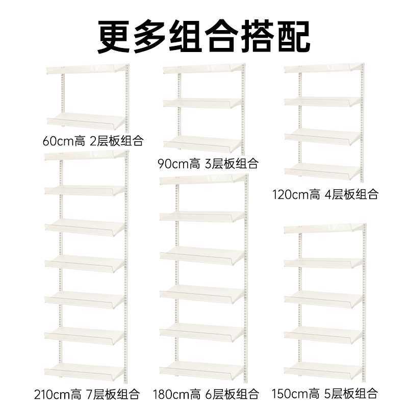 铭添墙上书架墙轨置物架金属斜隔板亚克力挡板收纳架墙面多层悬浮,淘宝优惠券,粉丝福利购,淘宝优惠卷
