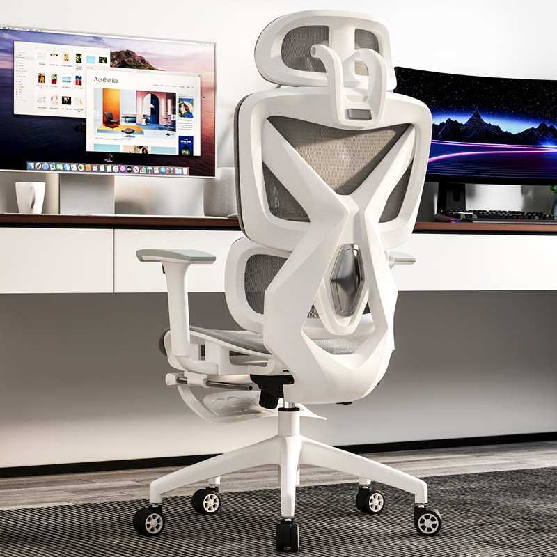 人体工学电脑椅家用网布座椅办公室舒服久坐书房学生电竞书桌椅子,淘宝优惠券,粉丝福利购,淘宝优惠卷