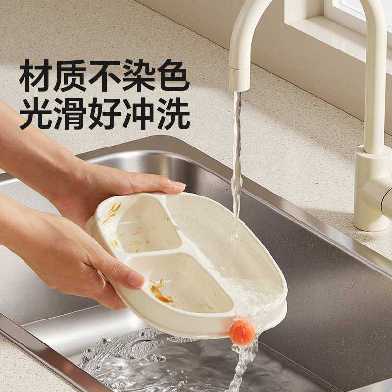 皇宠宝宝餐盘婴儿吸盘式自主进食PPSU餐盘儿童餐具分格辅食碗,淘宝优惠券,粉丝福利购,淘宝优惠卷