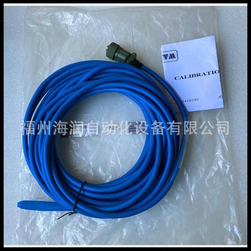 TM621-A00-B00-C00-D00-E00-G00-IO-M1 ProvibTech 派利斯 现货,淘宝优惠券,粉丝福利购,淘宝优惠卷