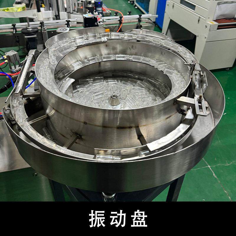 睫毛胶水灌装旋盖机小瓶子灌装机液体膏体精准小克数转盘式灌装机,淘宝优惠券,粉丝福利购,淘宝优惠卷