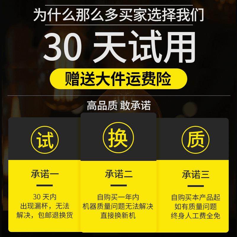 95/90封口机商用奶茶店小型全自动豆浆饮料纸塑外卖120封杯机,淘宝优惠券,粉丝福利购,淘宝优惠卷