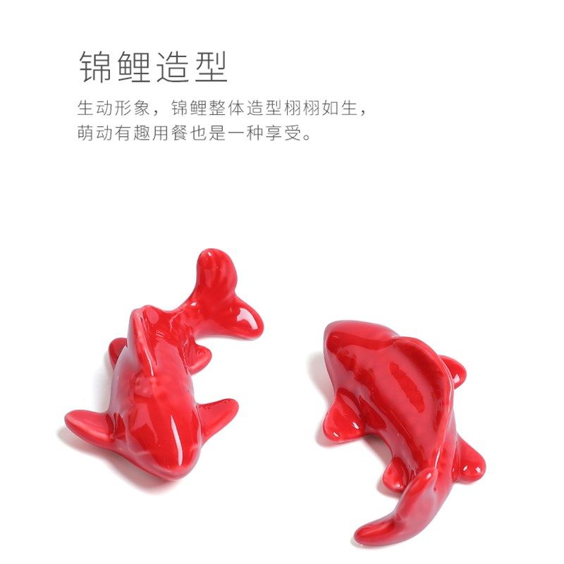 锦鲤敬茶杯结婚喜碗筷勺套装新人婚礼用品喜庆茶具改口茶杯盖碗,淘宝优惠券,粉丝福利购,淘宝优惠卷