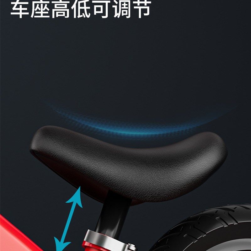 儿童平衡车2岁无脚踏自行车宝宝学步车滑行车溜溜车滑步车,淘宝优惠券,粉丝福利购,淘宝优惠卷