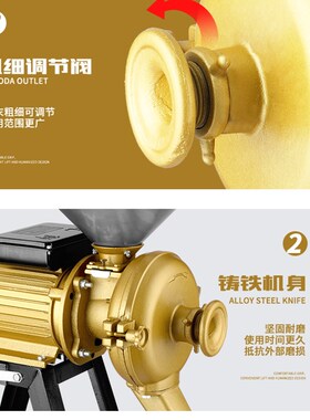 九狮牌180型商用磨浆q机米浆米糕水塔糕米皮机肠粉豆浆豆腐打浆机
