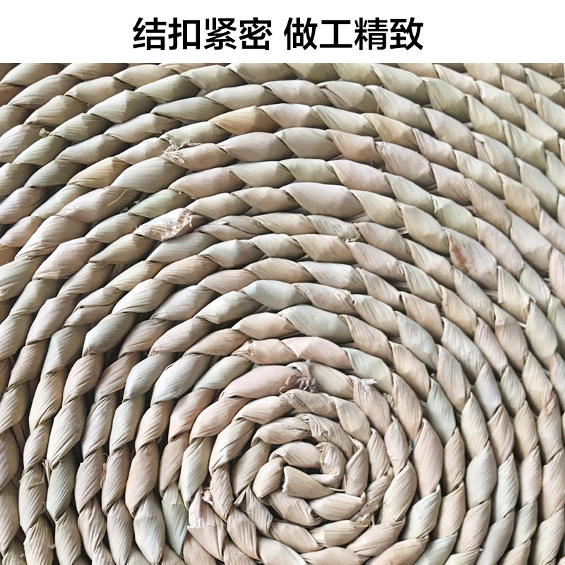 Straw futon thickened tatami chair cushion balcony bay window pastoral round yoga tea ceremony meditation mat meditation mat