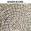 Straw futon thickened tatami chair cushion balcony bay window pastoral round yoga tea ceremony meditation mat meditation mat