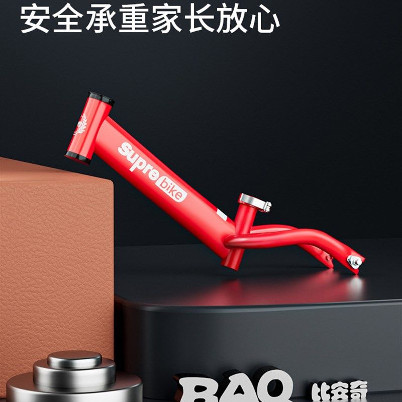 儿童平衡车2岁无脚踏自行车宝宝学步车滑行车溜溜车滑步车,淘宝优惠券,粉丝福利购,淘宝优惠卷