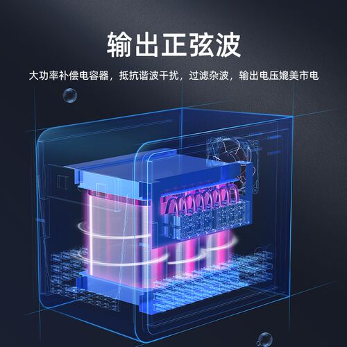 三相干式隔离变压i器380V变220转200V110/150KW自耦降压稳变单相 - 图1