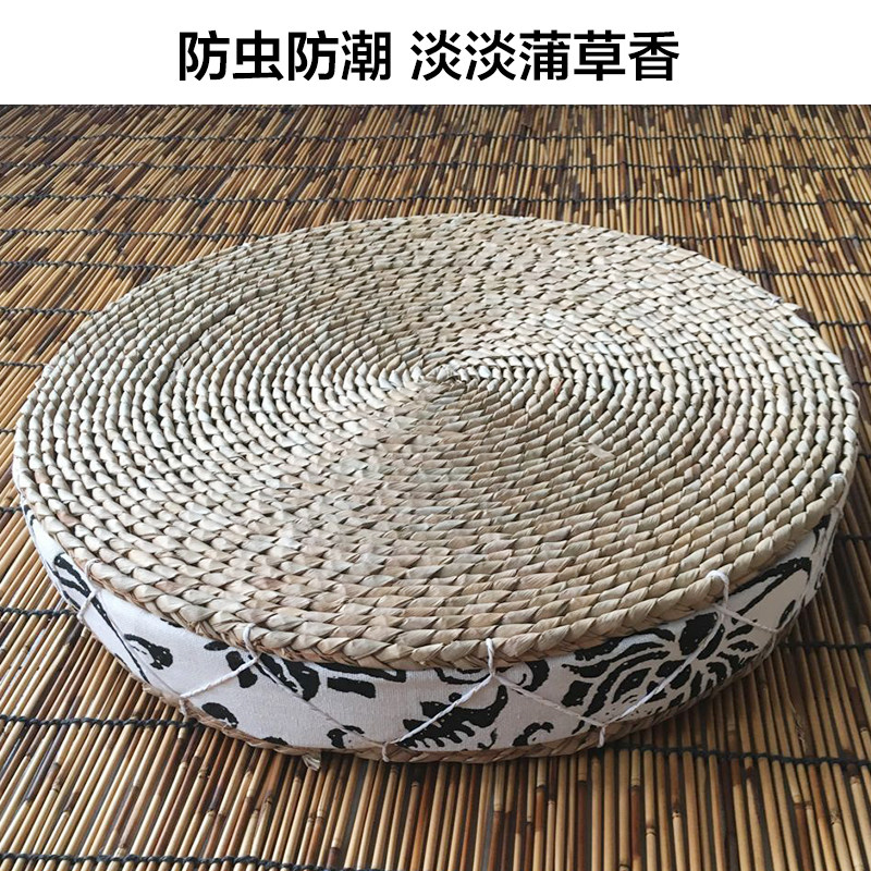 Straw futon thickened tatami chair cushion balcony bay window pastoral round yoga tea ceremony meditation mat meditation mat
