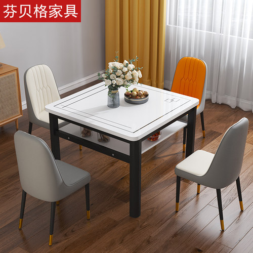 钢化玻璃餐桌椅i组合简约四方桌小户型家用吃饭桌子饭店正方形餐 - 图1