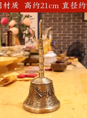 复古黄铜暗八仙手摇铃铛摆件