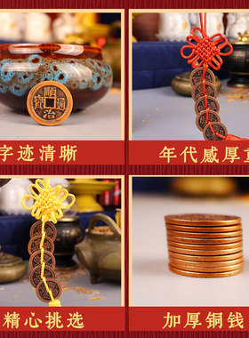 铜五帝钱桃木葫芦挂件门对门铜钱葫芦中国结卧室门真品铜钱入户门