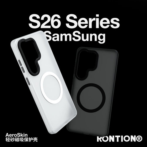 RONTION现货闪发雾核轻砂壳适用于三星S26+磁吸手机壳GaIaxy S26 Ultra全包防摔磨砂抗指纹TPU+PC保护套 - 图0