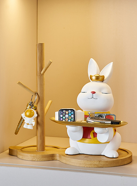 2023年新招财兔子进门入户玄关钥匙收纳托盘O摆件挂钩电视柜装饰