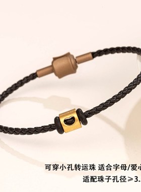 细款2.5mm真皮字母转运珠w配绳周家古铜色不锈钢扣高端秀气女手绳