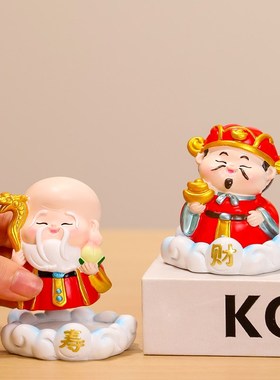 卡通财神摆件福禄寿喜r财桌面装饰品客厅电视柜办公室招财小摆设
