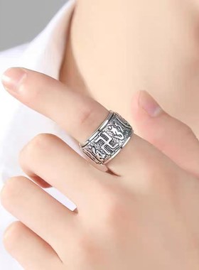 新款复古宽版六j字真言转动戒指男潮个性创意扳指单身戒中间可旋
