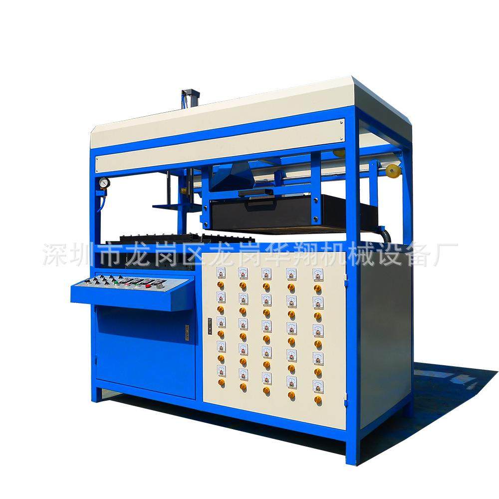 半自动真空吸塑机TPU防褥疮坐垫成型机手动拉料/放片打样机,淘宝优惠券,粉丝福利购,淘宝优惠卷