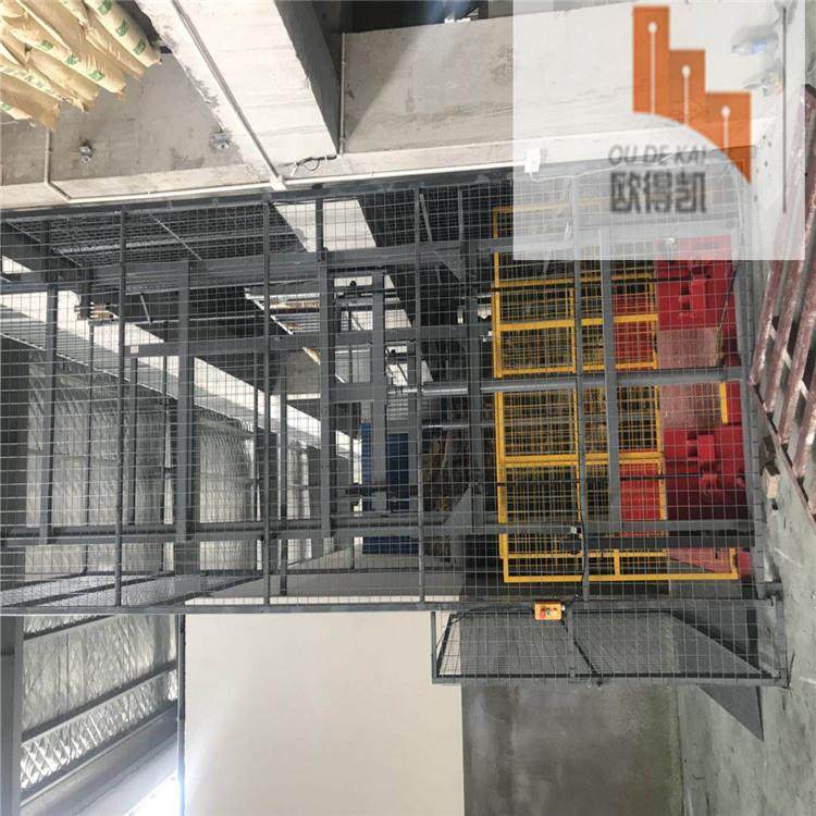 杭州液压货梯升降货梯导轨升降机固定式货梯货物提升机,淘宝优惠券,粉丝福利购,淘宝优惠卷
