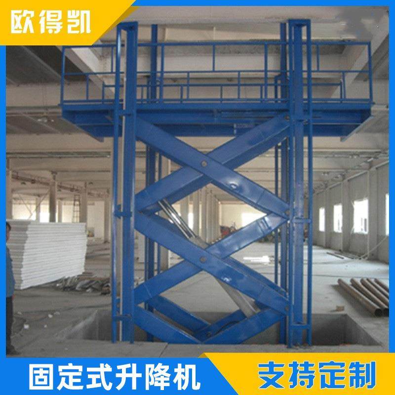 杭州大吨位剪叉货梯厂房电动式升降机登高车固定式液压升降机,淘宝优惠券,粉丝福利购,淘宝优惠卷