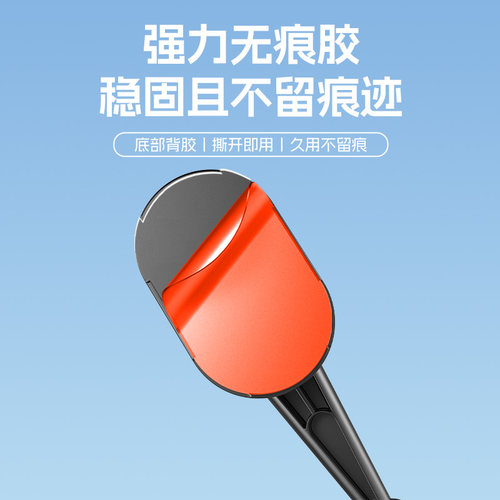车载手机支架配件底座中控仪表台粘贴式汽车双万向球头导航固定架 - 图2