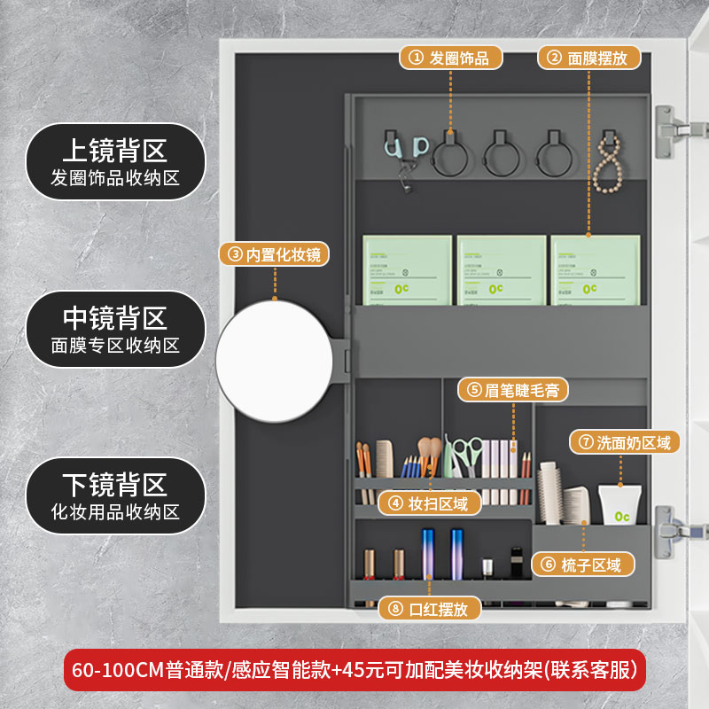 太空铝智能浴室镜柜单独挂墙式卫生间镜箱带灯玻璃门收纳储物镜子 - 图1