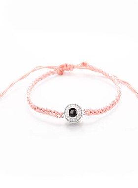 爆款满钻编织投影手链100种语言我爱你情侣手链小众手环照片定 制