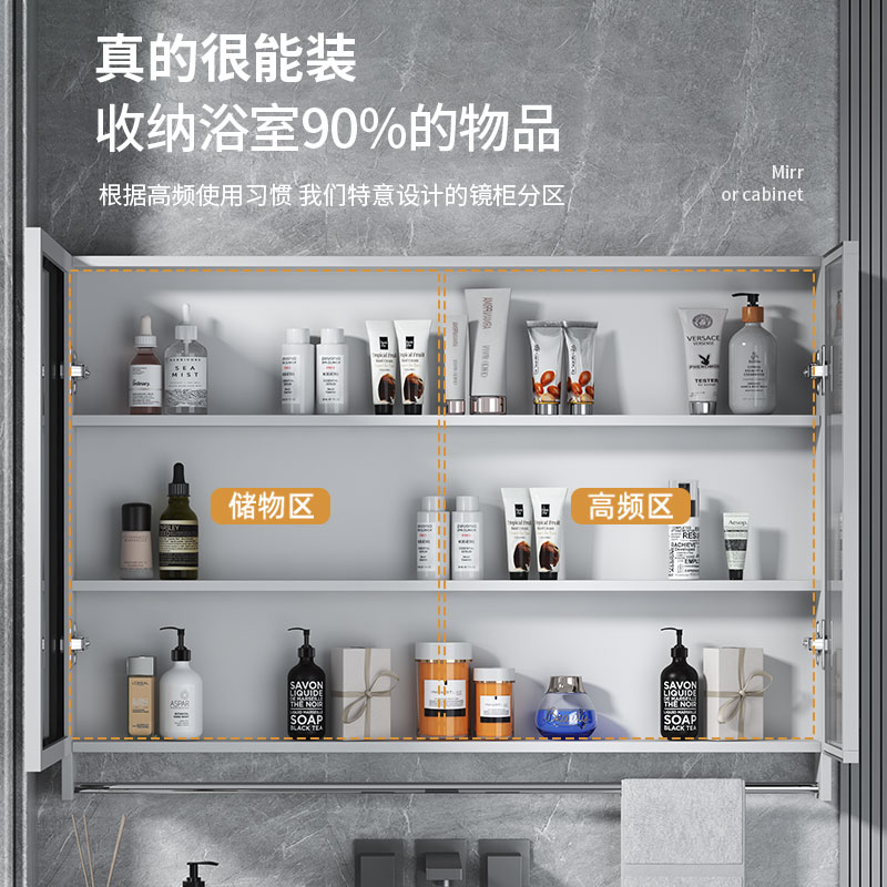 太空铝智能浴室镜柜单独挂墙式卫生间镜箱带灯玻璃门收纳储物镜子 - 图0
