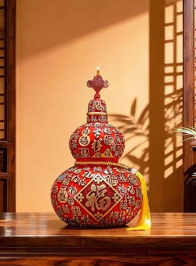 朱砂红色百福葫芦摆件乔迁