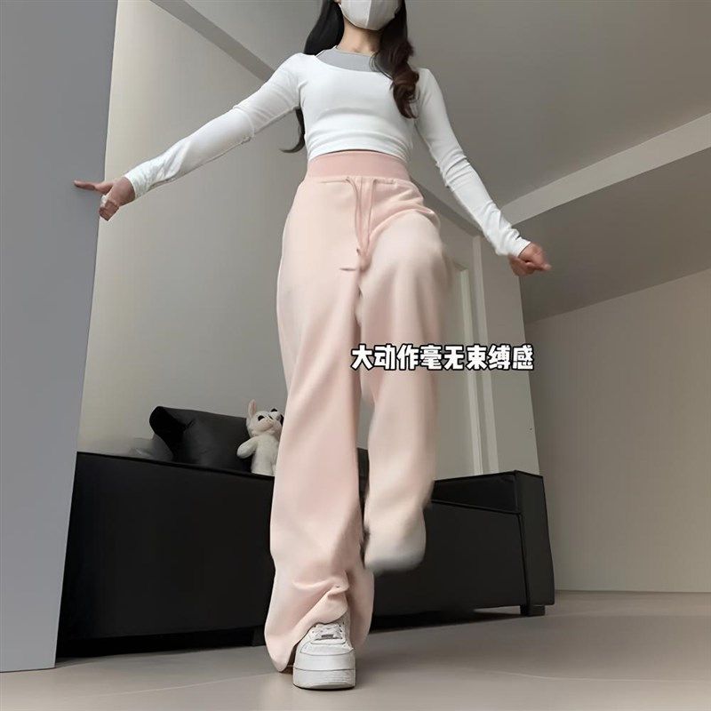 300斤大码女装甜美风粉色休闲卫裤女胖mm裤子高腰垂感美式运动裤,淘宝优惠券,粉丝福利购,淘宝优惠卷