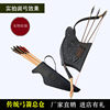 Traditional bow and arrow shooting competition, sports recurve bow, straight Latin American hunting bow bag, bow bag, quiver, quiver bag, purely handmade