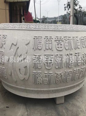 供应石雕花盆鱼缸 青石仿古莲花 家用 浮雕树池 公园景观摆件