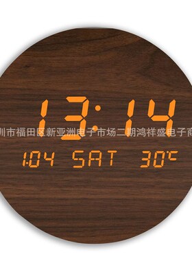 木头钟挂钟LED时钟挂墙数字钟创意新款钟静音电子钟表简约木质钟