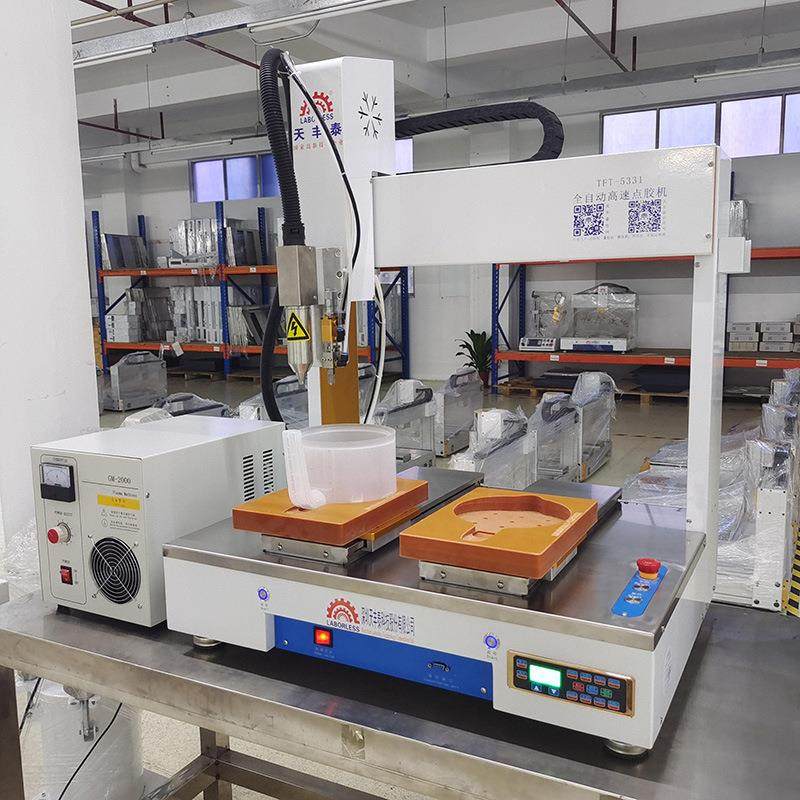 厂家水壶自动点胶机发热盘水壶底座自动点胶加等离子处理,淘宝优惠券,粉丝福利购,淘宝优惠卷