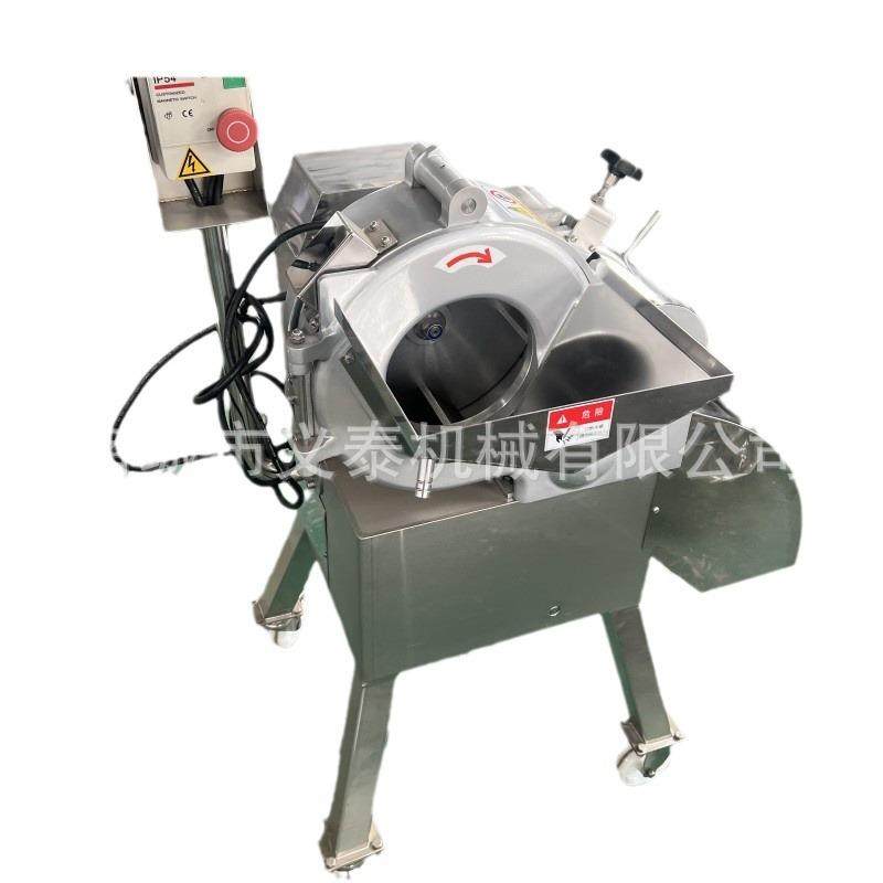 大型蔬菜切丁机全自动黄桃切丁机南瓜切块设备,淘宝优惠券,粉丝福利购,淘宝优惠卷