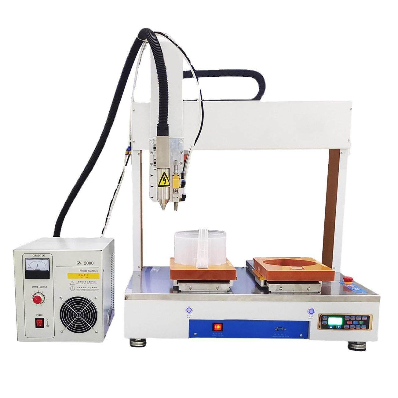 厂家水壶自动点胶机发热盘水壶底座自动点胶加等离子处理,淘宝优惠券,粉丝福利购,淘宝优惠卷